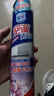 家安（HomeAegis）空調(diào)清洗劑360ml（掛壁機(jī) 紫藤花香 除菌祛味 清除PM2.5） 曬單實拍圖