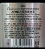 百威（BUDWEISER）精釀大師 臻藏精釀啤酒 聚會(huì)聚餐 中秋送禮 精釀大師 798mL 1瓶 單瓶裝 曬單實(shí)拍圖