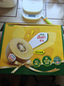 佳沛（zespri）新西蘭  陽光金奇異果10粒禮盒巨大果單果約144-175g 水果 獼猴桃 曬單實拍圖
