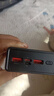 正品120W超級快充1000000充電寶大容量自帶線(xiàn)閃充便攜移動(dòng)電源 神秘黑|提速999%|五年換新 1000000超級快充|防爆電芯 曬單實(shí)拍圖