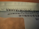 圣農(nóng)雞翅中凈重2斤/袋 可樂(lè)雞翅 大翅中 烤雞翅 清真食品  燒烤食材 曬單實(shí)拍圖