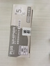 【全網(wǎng)低價(jià)】普樂士PLUS MR修正帶60M大容量學(xué)生用涂改帶可換替芯款改正帶滾輪WH-625NR 全透明色10個(gè)替芯 曬單實(shí)拍圖