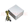 適配全新聯(lián)想10針電源500W 600W 400W工作站P340 M930T揚天t4900k fsp500-50agpaa (500w) 曬單實(shí)拍圖
