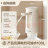 小熊（Bear）桶裝水抽水器 電動(dòng)抽水泵 飲水機上水器純凈水吸水器自動(dòng)取水器 YSJ-F06Q1 曬單實(shí)拍圖