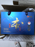 喜腦紹興特產(chǎn)黃酒2008原酒無(wú)焦糖色半干型優(yōu)級(jí)糯米酒整箱裝送禮 曬單實(shí)拍圖