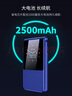 紐曼（Newman）V8 翻蓋老年人手機 超長待機4G老年機 2.8英寸大字體大聲音大按鍵老人手機 學生備用功能機 寶石藍 曬單實拍圖