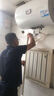 海爾（Haier）智家出品Leader電熱水器【咨詢客服領(lǐng)國補】一級能效小戶型租房家用儲水式熱水器上門安裝速熱節(jié)能 50L 2200W 【70%客戶選擇 X5】 曬單實拍圖