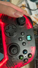 墨將彩虹2PRO無(wú)線(xiàn)游戲手柄Switch類(lèi)xbox筆記本PC藍牙有線(xiàn)電腦手機電視steam雙影奇境黑神話(huà) 套裝版 曬單實(shí)拍圖
