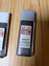 晨光(M&G)文具HB/0.5mm自動(dòng)鉛筆替芯 樹(shù)脂鉛芯 大容量鉛芯盒 100根/盒 單盒裝ASLQ3108HB5開(kāi)學(xué)必備 曬單實(shí)拍圖