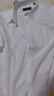 雅戈爾26春夏新品【DP免燙】商務(wù)休閑純棉通勤抗皺短袖襯衫男 本白 39 曬單實(shí)拍圖