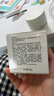 玉澤（Dr.Yu） 皮膚屏障修護(hù)保濕霜50g（乳液面霜修護(hù)霜乳補(bǔ)水保濕 敏感?。?曬單實(shí)拍圖