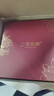 上海故事真絲絲巾胸針禮盒100%桑蠶絲小方巾送女友實(shí)用生日禮物教師節紅色 曬單實(shí)拍圖