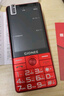 金立（Gionee）老年機3.5英寸大屏安卓智能老年人手機微信抖音視頻4G全網(wǎng)通大字大聲備用按鍵功能機V60 32G 紅色  曬單實拍圖