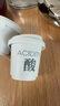 FAN BEAUTY DIARY泥好酸雙重清肌小杯泥膜7g*10顆 清潔毛孔控油養(yǎng)護(hù) 曬單實(shí)拍圖
