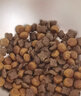 誠實(shí)一口K01 PLUS幼貓孕貓專(zhuān)用鮮肉羊奶粉配方貓糧1.5kg*1袋（配方升級） 曬單實(shí)拍圖