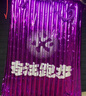 必邁遠(yuǎn)征者Pure跑步鞋運動男鞋慢跑休閑通勤透氣大體重鞋子男 曬單實拍圖