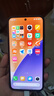 小米15 新品5G小米手機 手機小米15 國家補貼 小米手機15 白色 12GB+512GB 【官方標配】 曬單實(shí)拍圖