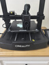 創(chuàng)想三維3d打印機(jī) Ender-3 V3 KE 入門友好 兒童教育 家用桌面級(jí)全自動(dòng)調(diào)平FDM辦公DIY模型FDM多色打印設(shè)備 Ender-3 V3 KE 大陸版 曬單實(shí)拍圖