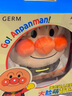 GERM面包超人兒童背包幼兒園書(shū)包超輕大容量出游萌包送禮 海鹽紅豆 曬單實(shí)拍圖
