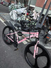 ICOLOUR自行車(chē)成人山地車(chē)公路賽車(chē)單車(chē)騎行變速內走線(xiàn)學(xué)生男女青少年 【薔薇粉】超強減震-鋼架三刀輪 26寸21速（160-180cm） 曬單實(shí)拍圖