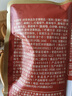 三只松鼠量販箱裝每日堅(jiān)果1050g/35包 堅(jiān)果禮盒零食禮包腰果 七夕團(tuán)購送禮 曬單實(shí)拍圖