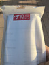 古藝涵華為pockets手機殼新款折疊屏全包p50pockets防摔保護套男女款感pocke超薄膚感純色情侶簡(jiǎn)約裸機感 【曜石黑】親膚手感 華為 Pocket S 曬單實(shí)拍圖