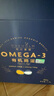 都爾霍姆山姆升級款OMEGA-3有機雞蛋50枚 散養 孕媽兒童營(yíng)養鮮雞蛋禮盒 曬單實(shí)拍圖
