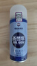 哈姆雷特車(chē)內除味除臭噴霧3瓶汽車(chē)空調除臭殺菌清洗劑空氣清新劑用去異味 曬單實(shí)拍圖