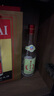 衡水老白干 老白干香型白酒 43度 618ML*1瓶 綠標(biāo)紀(jì)念版酒 純糧酒 曬單實(shí)拍圖