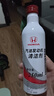 本田原廠(chǎng)雅閣思域全系汽油發(fā)動(dòng)機雪佛龍燃油寶除積碳清潔洗添加保護劑 東風(fēng)本田發(fā)動(dòng)機清潔劑 曬單實(shí)拍圖