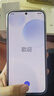 華為 nova 14 國家補(bǔ)貼  512GB 凝霜白 后置多焦段質(zhì)感人像 鴻蒙AI 100W超級快充 鴻蒙智能手機(jī) 曬單實拍圖