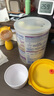 雀巢（Nestle）能恩全護適度水解6HMO嬰幼兒奶粉2段800g/罐6-12個(gè)月低敏免疫力 曬單實(shí)拍圖