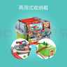 Hape(德國)火車軌道玩具木質拼插diy小鎮(zhèn)運輸收納套節(jié)日禮物E3764 曬單實拍圖