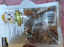 臻味坊五香鹵料包燉肉排骨牛羊肉雞蛋家用調(diào)味料30g 曬單實(shí)拍圖