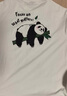 杰克·瓊斯（JACK&JONES）男裝25年短袖T恤男士夏季【涼感】圓領(lǐng)休閑卡通熊貓印花寬松半袖 E40黑色 常規(guī) 3XL 曬單實(shí)拍圖