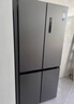 美的（Midea）531雙系統(tǒng)雙循環(huán)十字對(duì)開(kāi)四開(kāi)門(mén)風(fēng)冷無(wú)霜一級(jí)變頻國(guó)家補(bǔ)貼大容量家用智能電冰箱MR-531WSPZE 曬單實(shí)拍圖