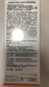 Mistine蜜絲婷防曬霜小黃帽60ml*2防水汗防紫外線高倍軍訓(xùn)spf50+赴山海 曬單實(shí)拍圖