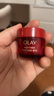 玉蘭油（OLAY）超紅瓶面霜輕潤版50g抗皺緊致抗衰老女士保濕面霜生日禮物送女友 曬單實拍圖