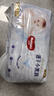 好奇（Huggies）金裝拉拉褲XL96片(12-17kg)尿不濕【速干不易紅】 曬單實(shí)拍圖