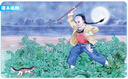 正版刷邊 偉大的敦煌精裝敦煌研究院專業(yè)團(tuán)隊(duì)編著 400余幅傳世絕美敦煌藝術(shù)作品 藝術(shù)博物館鑒賞書(shū) 教煌壁畫(huà) 穿越1700年盛世敦煌超大藝術(shù)收藏書(shū)籍 曬單實(shí)拍圖