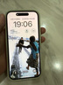 Apple/蘋果 iPhone 16 128GB 白色 支持移動聯(lián)通電信5G 手機【贈送電信流量卡】 曬單實拍圖