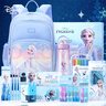迪士尼（Disney）文具套裝 小學(xué)生書包兒童水杯文具禮盒學(xué)習(xí)用品開學(xué)大禮包女孩生日禮物 艾莎公主一年級(jí)入學(xué)禮包 曬單實(shí)拍圖