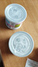 雀巢(Nestle)鷹嘜煉乳烘焙專(zhuān)用煉奶家用鷹嘜煉奶蛋撻饅頭咖啡用350g 雀巢鷹嘜煉奶350g5罐 曬單實(shí)拍圖