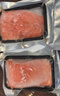 泰明揚新疆三文魚(yú)中段 去皮整塊切片刺身壽司生魚(yú)片 冷凍冰鮮即食生鮮 去皮中段整塊 1200g 【400g*3盒】 冷凍【可以存放】 曬單實(shí)拍圖