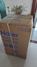海爾（Haier）2025新品雙動(dòng)力洗衣機直驅變頻波輪10公斤七維減震60E全自動(dòng)家用防纏繞 高洗凈比頑漬洗電離除菌螨 炫彩盤(pán)操作+一級能效+鋼化玻璃蓋+智慧羽絨羊毛洗 曬單實(shí)拍圖