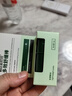 帕達諾嬰兒紫草膏蚊子蚊蟲(chóng)叮咬解癢膏寶寶專(zhuān)用紅屁股跳蚤咬舒緩膏 一只裝 曬單實(shí)拍圖