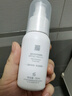 薇諾娜寶貝兒童防曬霜乳液質(zhì)地0歲+可用嬰兒寶寶高倍防曬乳SPF50+PA++++50ml 曬單實(shí)拍圖