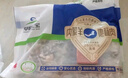 草原宏寶內蒙古手把羊肉  5斤裝 燉煮食材 谷飼羊肉 曬單實拍圖