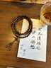 QMXD金絲檀木手串男士文玩盤(pán)玩木質(zhì)檀木手鏈女士佛珠文玩檀香生日禮物 順紋理6mmx108顆 曬單實(shí)拍圖