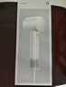 米家【重磅新品】高速吹風(fēng)機 馬卡龍四色小米家用吹風(fēng)筒大功率  負離子護發(fā)學(xué)生專(zhuān)用送女友禮物 奶白色 曬單實(shí)拍圖